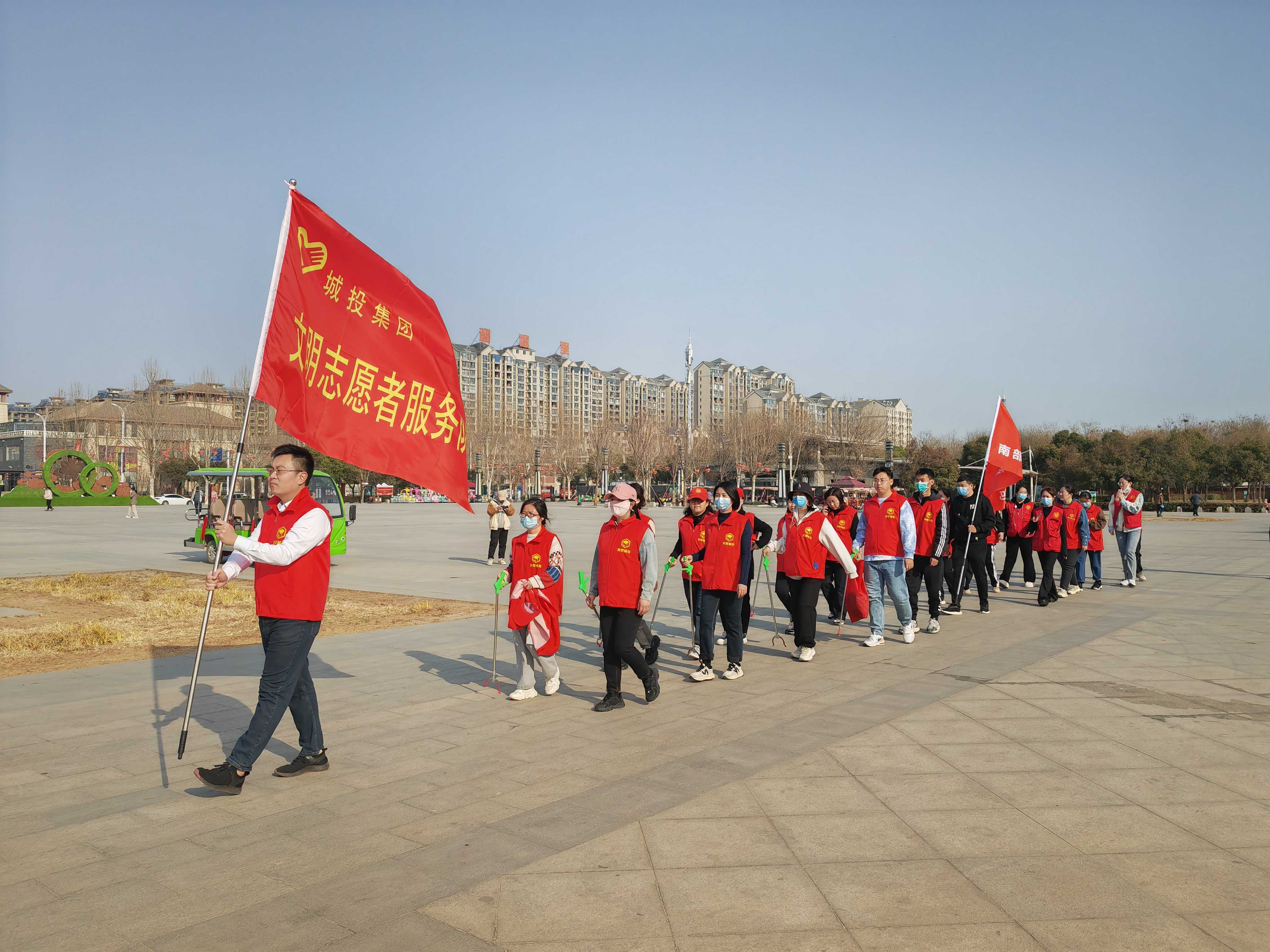 城投集團(tuán)開展“慶三八 展風(fēng)采 幸福與健康同行”健步走暨“富美鶴壁示范有我”淇河生態(tài)保護(hù)志愿服務(wù)活動(dòng)